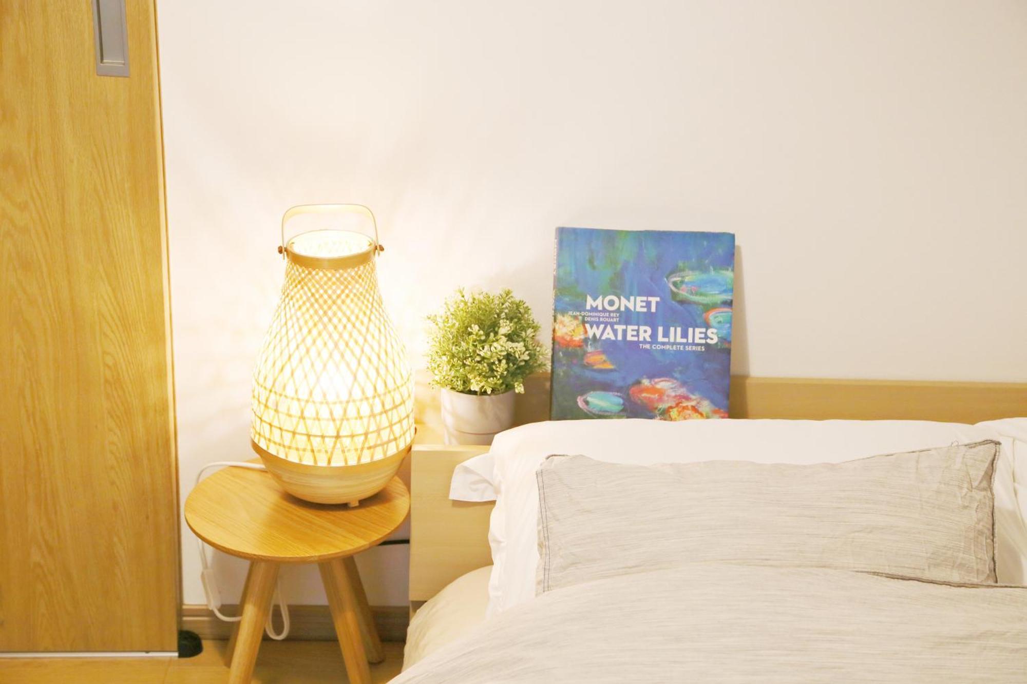 Appartement Yokiyoya *