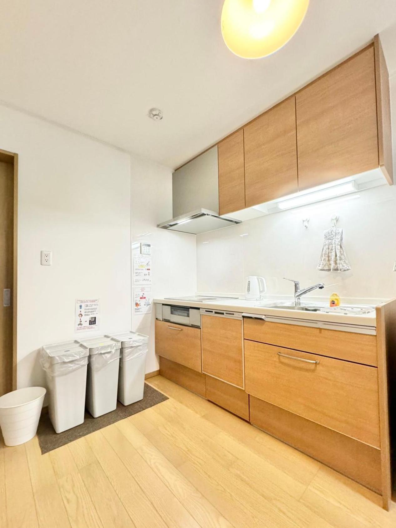 Appartement Yokiyoya Ōsaka