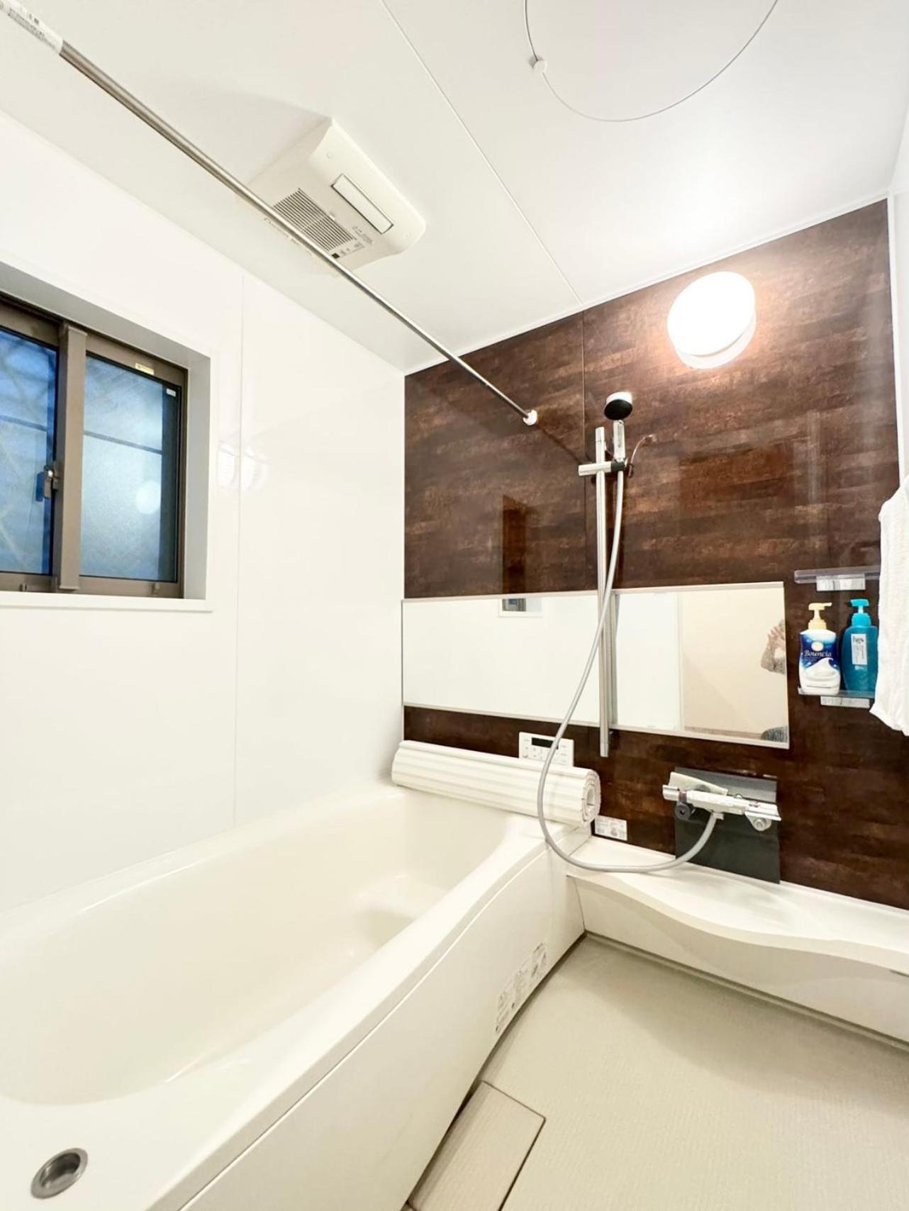 Yokiyoya Appartement *