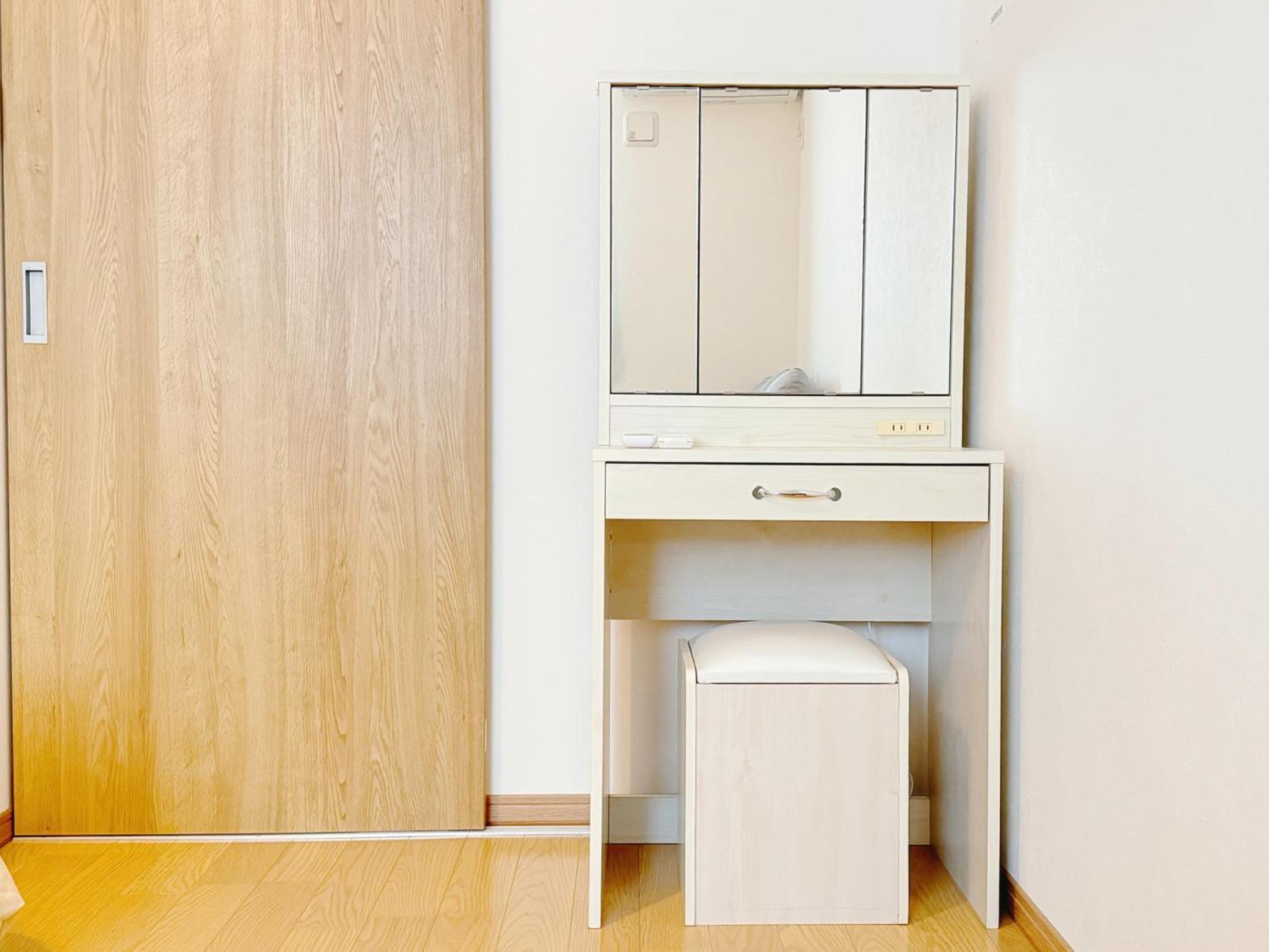 Appartement Yokiyoya *