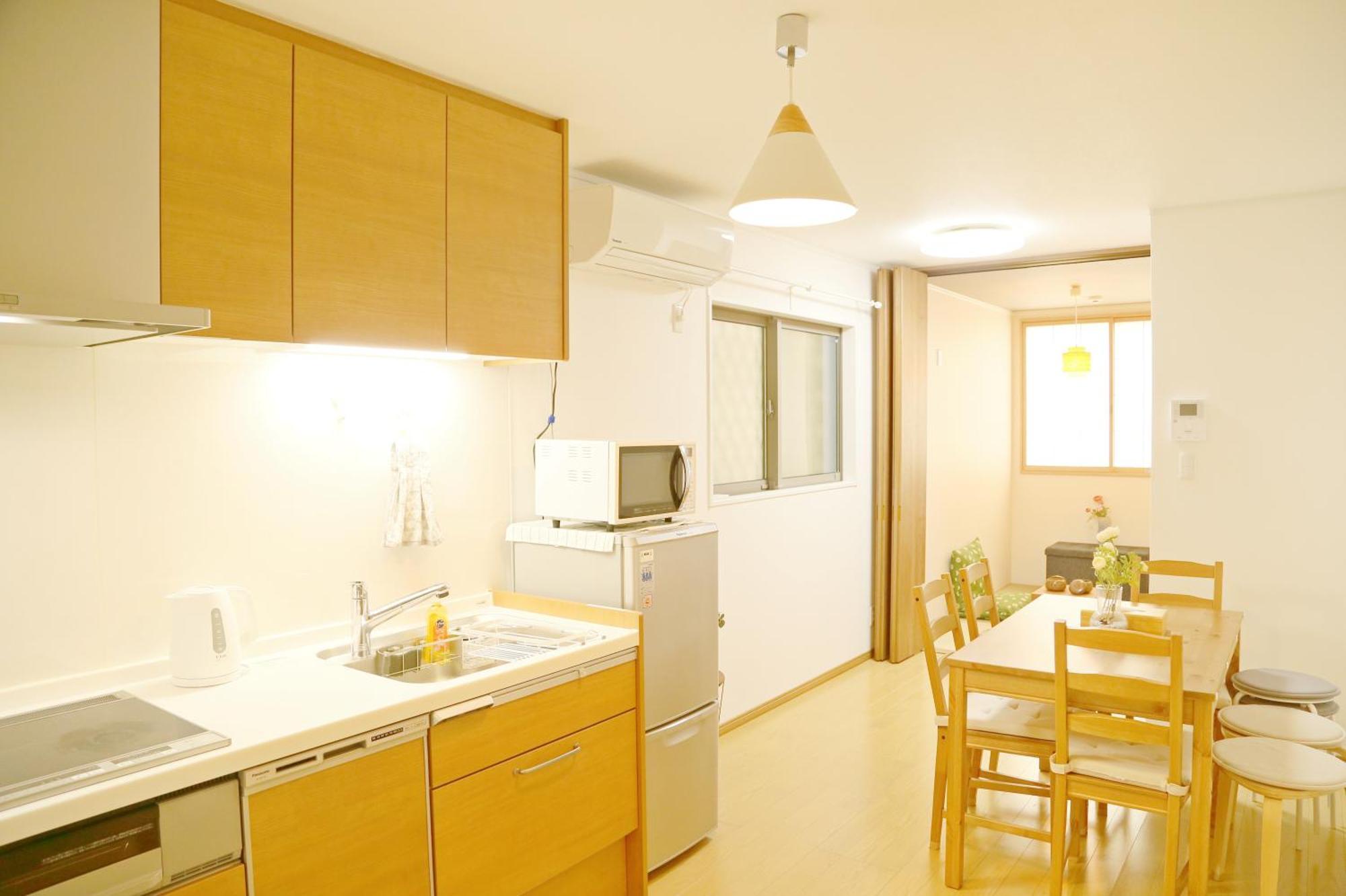 Yokiyoya Appartement *